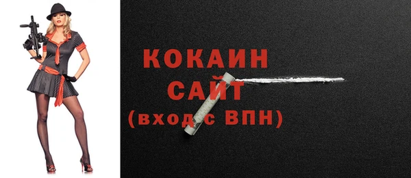 2c-b Зеленокумск