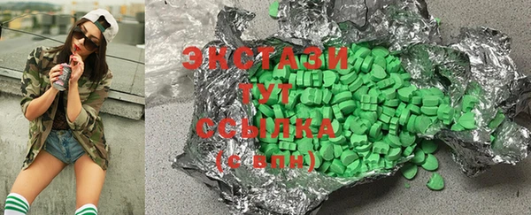 марки lsd Чекалин