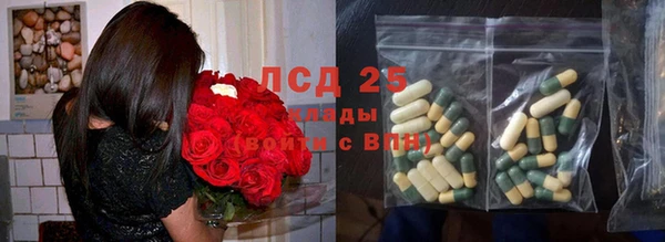 мефедрон VHQ Елабуга