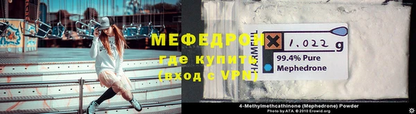 2c-b Зеленокумск