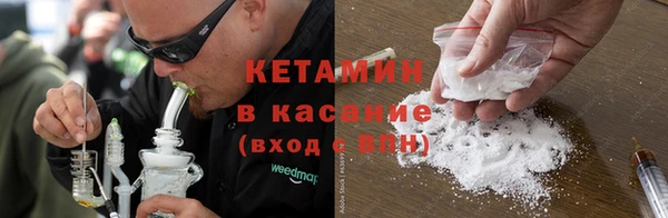 мефедрон VHQ Зерноград