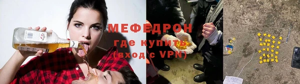 марки lsd Чекалин