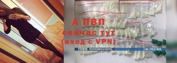 2c-b Зеленокумск
