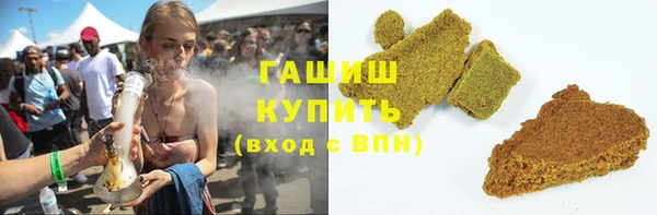 марки lsd Чекалин