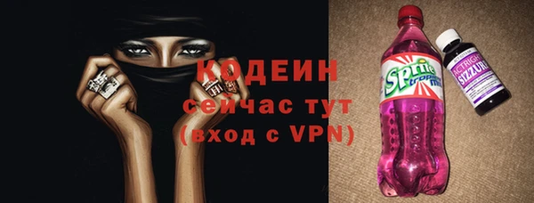прущая мука Зеленодольск