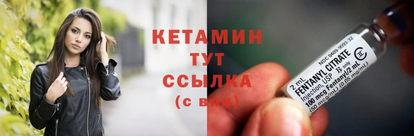 мефедрон VHQ Зерноград