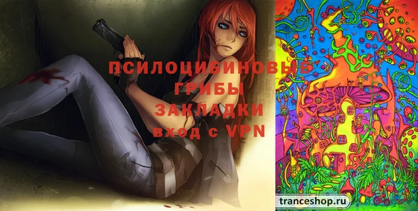 mdpv Чегем