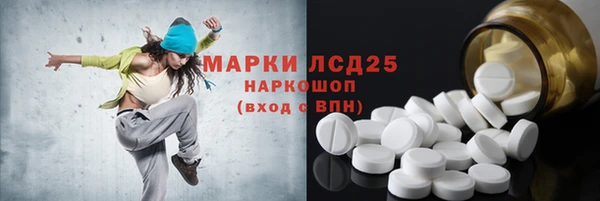 прущая мука Зеленодольск