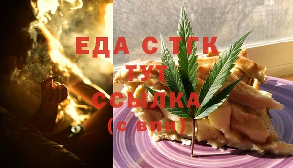 mdma Дмитриев