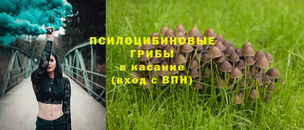 мефедрон VHQ Зерноград