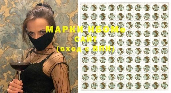 прущая мука Зеленодольск