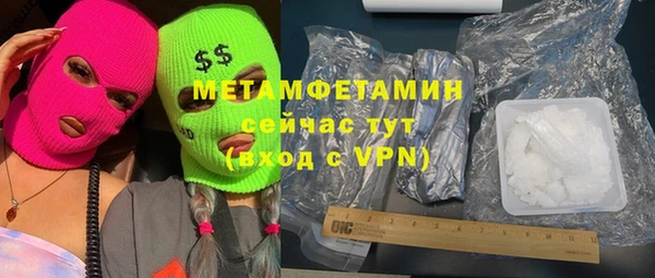 каннабис Дмитров