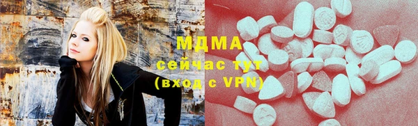2c-b Зеленокумск