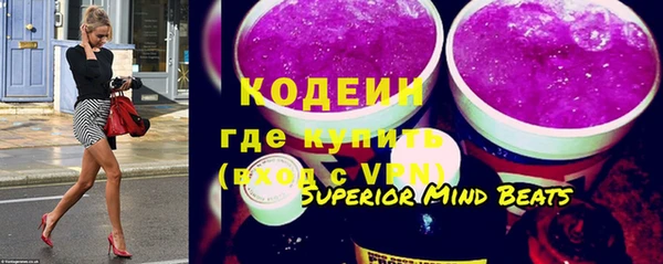 прущая мука Зеленодольск
