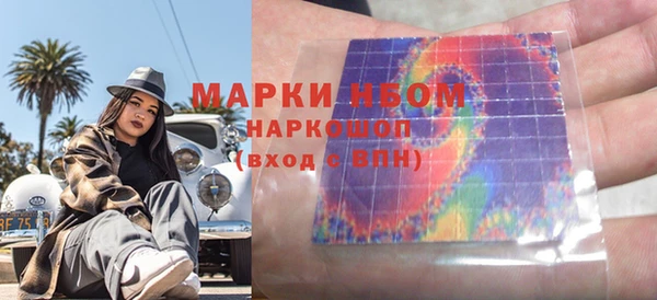 прущая мука Зеленодольск