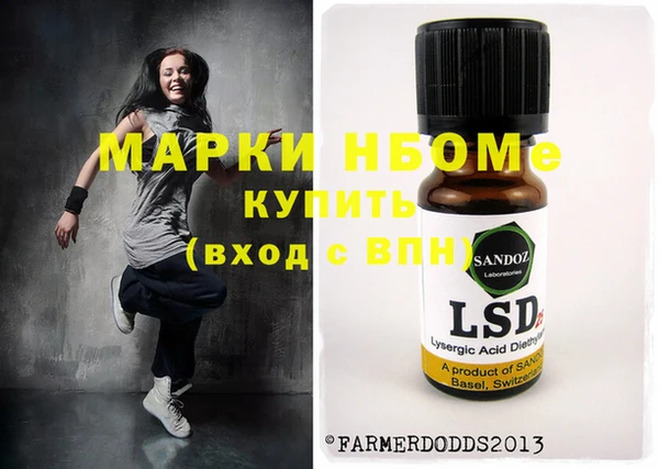 mdpv Чегем