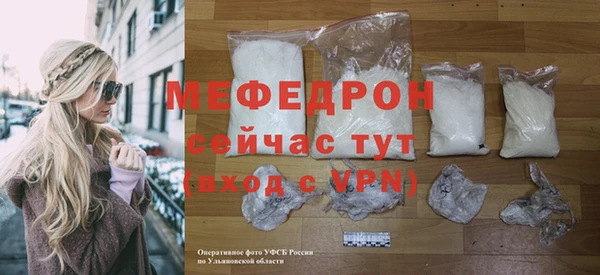 mdpv Чегем
