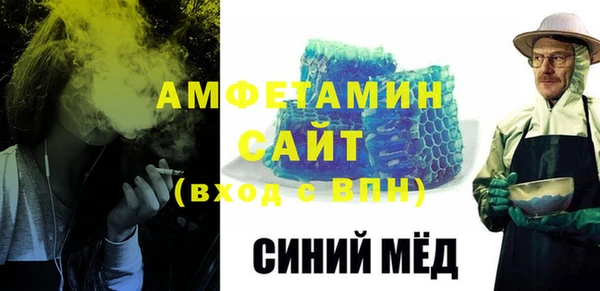 мескалин Иннополис
