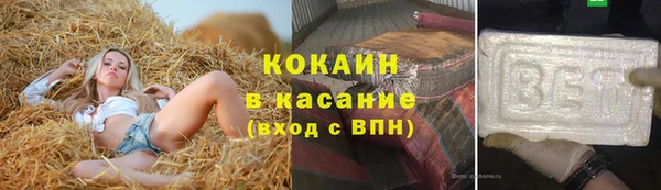 мескалин Иннополис